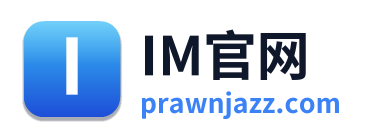 IM官网 Logo